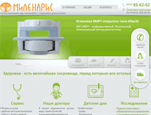 Tablet Screenshot of milenaris.com